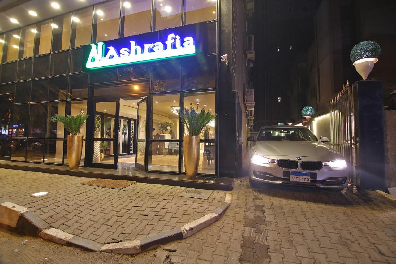 Alashrafia Smart Residence Kairó Kültér fotó